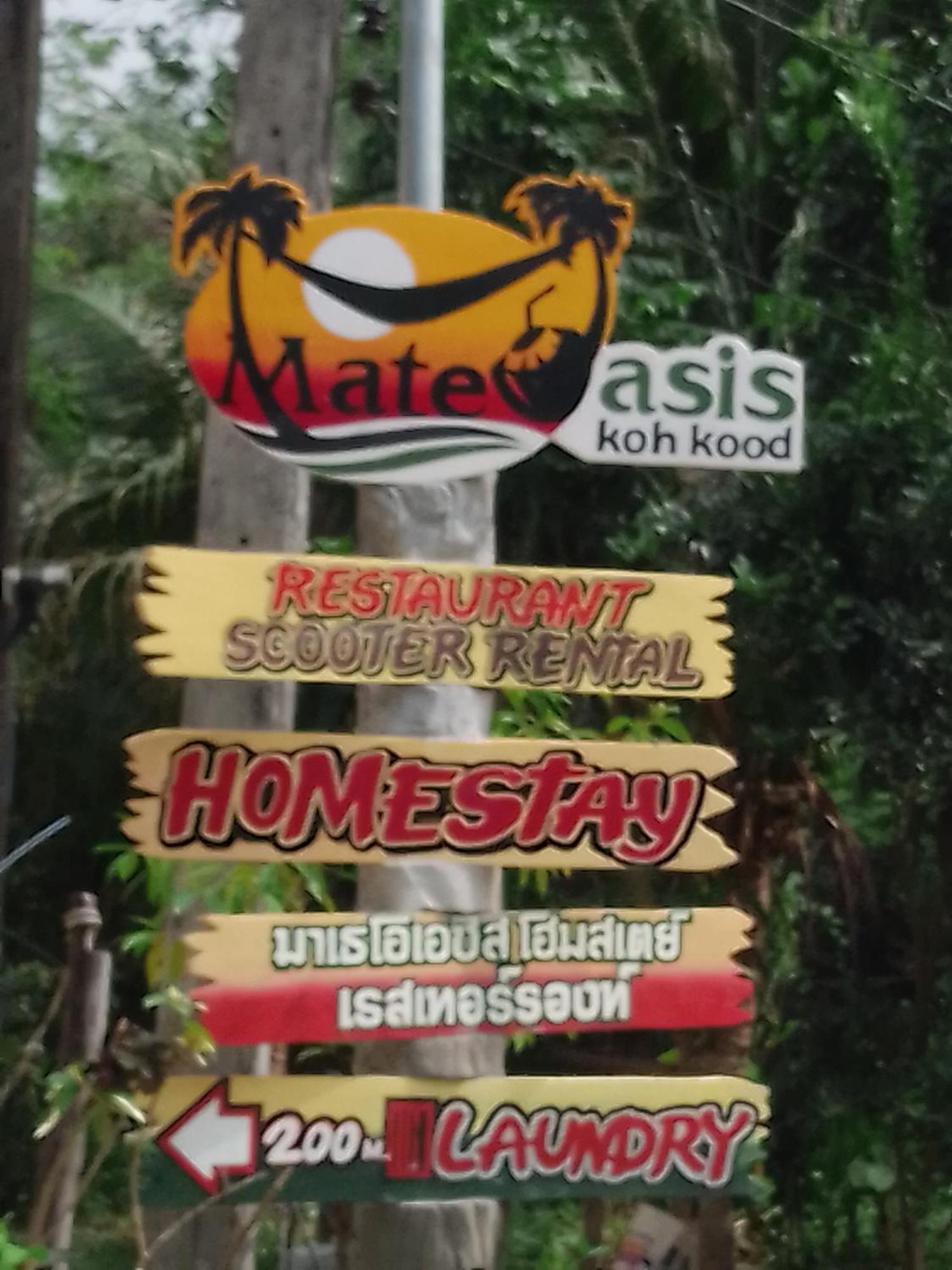 Mateoasis Apartamento Ko Kut Exterior foto